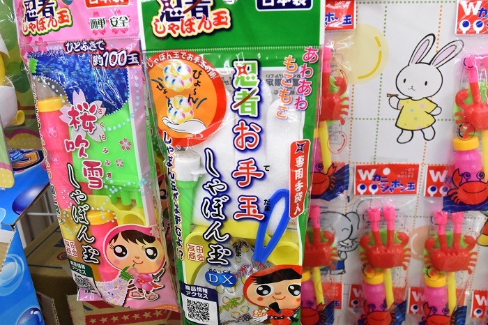 【おススメ！】つくし。