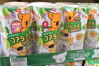 【子ども会のお菓子】便乗。 2017/03/23 21:31:52