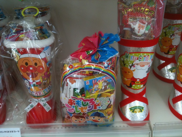 クリスマスブーツが誕生したのはいつ おかしのキャンディ 浜松葵西店 お菓子 駄菓子の袋詰め イベント用おもちゃ 子ども会のお菓子 子ども会の景品 お祭りや縁日の景品