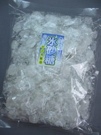 防災の日 2018/09/01 10:17:40