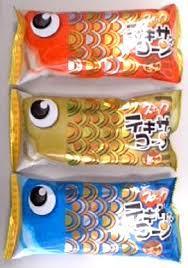 浜松祭りお菓子 2018/04/05 15:39:49
