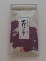 先輩のちから