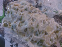 名物