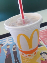 マクドナルドのアイスコーヒーが金曜日まで無料だって 2018/05/21 08:42:15