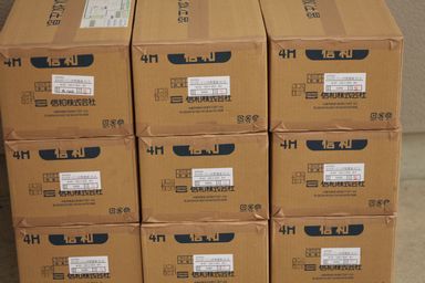 オリジナルパッケージが入荷