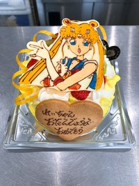 セーラームーンのケーキ 2022/05/26 22:11:36