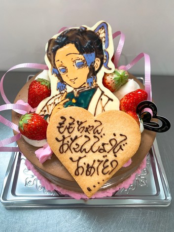 鬼滅の刃のケーキ L 浜松のケーキ屋さん 小さなお菓子屋さんキュイドール物語