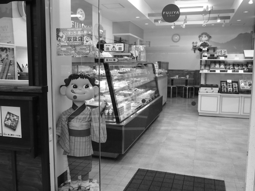 知ってた？　このマーク