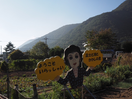 明るい農村　畑のファミリー