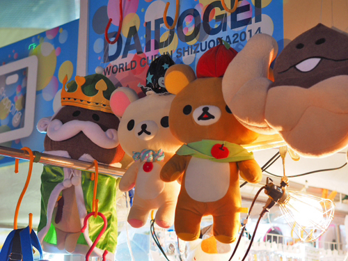 大道芸ワールドカップ　ｉｎ　静岡　2014　駿府城公園