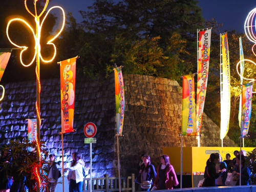 大道芸ワールドカップ　ｉｎ　静岡　2014　駿府城公園