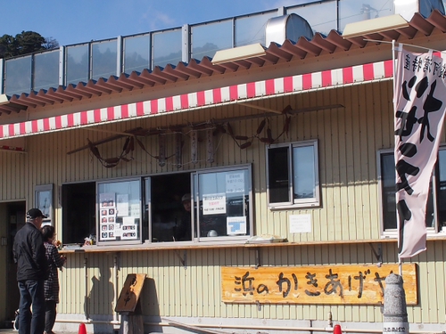 桜えびかき揚げ＆カレーそば！！　由比漁港