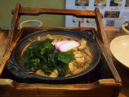 黒うどん　山長本店　小田原