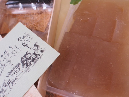 お蕎麦屋さんが作ったモッチモチのわらび餅　鎌倉　こ寿々