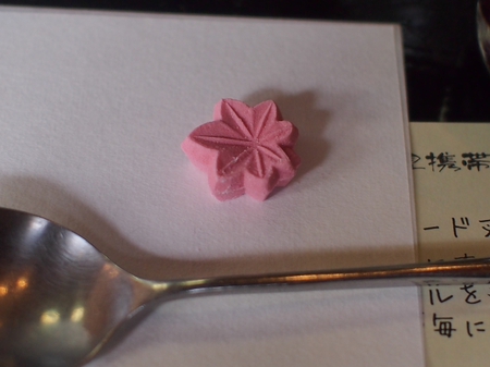鎌倉　クリームあんみつ