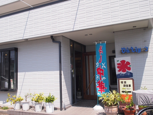 本当に声がデカかった！！　ダーリースリーでモーニング