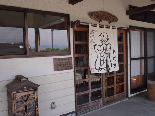 富士で山形の板そばを♪　手打蕎麦あだち