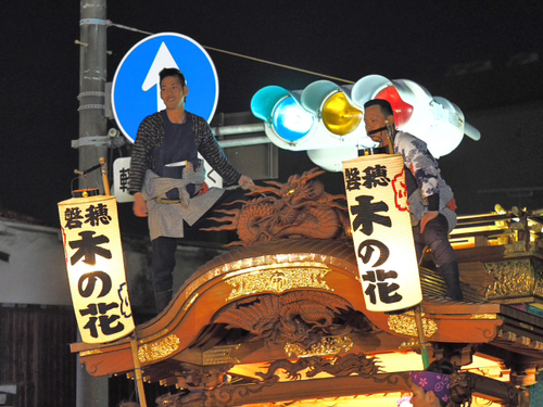競り合い　富士宮まつり　”私はこれで・・・・・・・・・。”