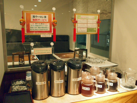天津飯店 静岡伊勢丹店