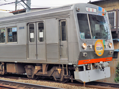 ラッピングってすごい　車や電車　貼り方剥がし方