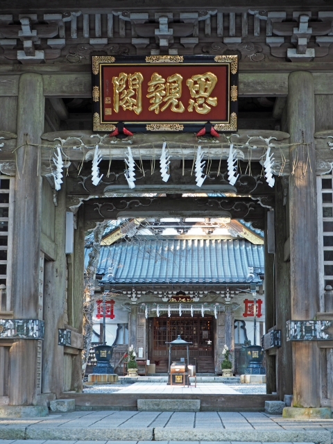 身延山山頂　奥之院　思親閣