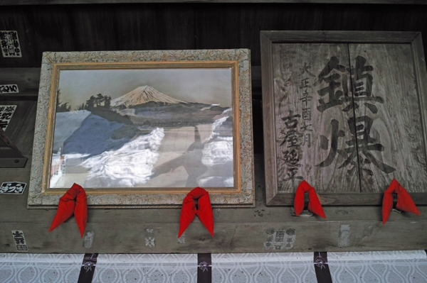 河口浅間神社