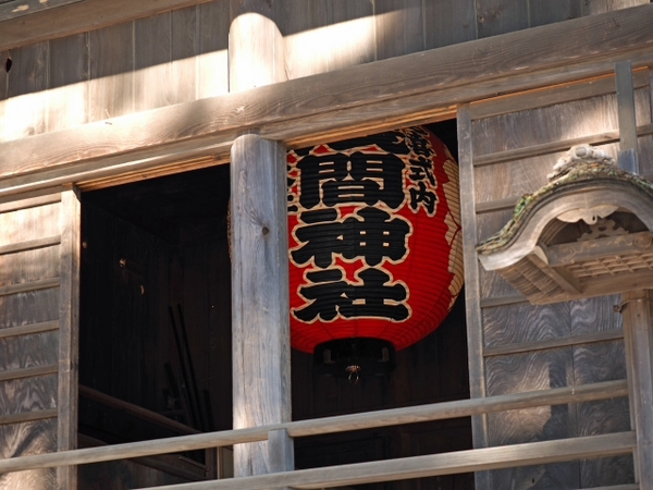 河口浅間神社