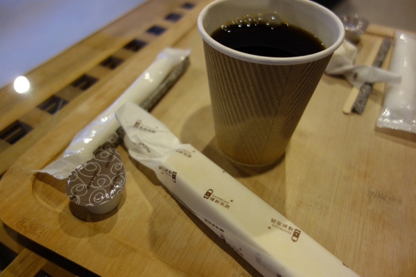 ハンモックカフェ SHOP &CAFE　晴耕雨読　寸又峡