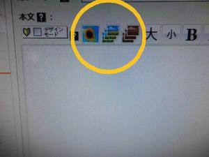 え＝＝＝＝＝＝！！！！！！また？？？？