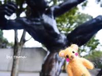 クマリポート　ＮＯ1　”ちょっとエッチ”　箱根彫刻の森美術館編