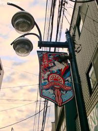 横須賀　どぶ板通り