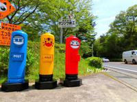 面白い！可愛い！　リサイクル　エコポスト　熱海函南線で出会う