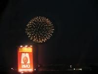 ２日間の出来事♪　舞台の楽しさとか・・・・