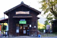 あのやらせ番組から　その後・・・・・　川根の無人駅