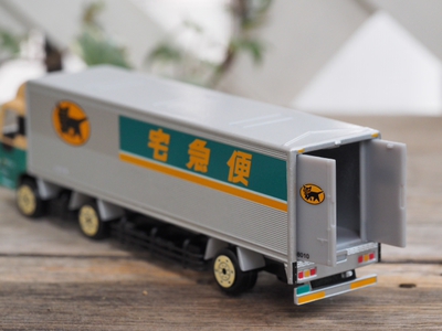 クロネコポイントで　クロネコヤマト10ｔトラック　ミニカー　