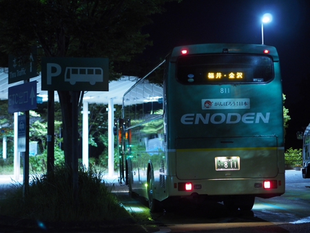 真夜中のエノデン　高速夜行バス　ＥＮＯＤＥＮ