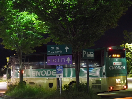 真夜中のエノデン　高速夜行バス　ＥＮＯＤＥＮ