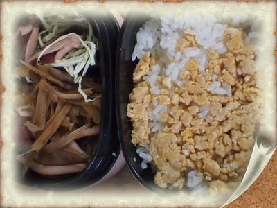 2週間まとめて　おやじご飯