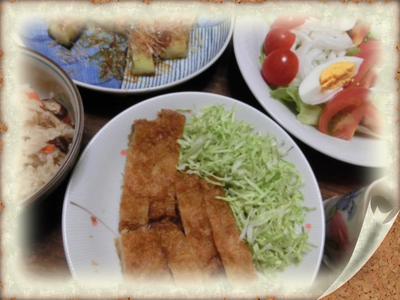 あともう少し・・・・