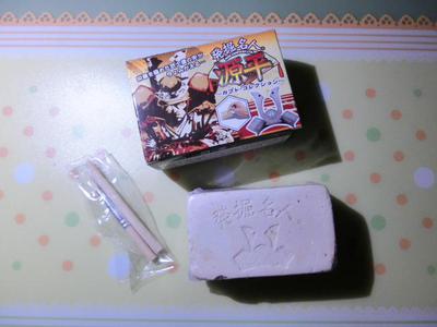 ちょっとハマる　大人の遊び　発掘名人　カブトコレクション