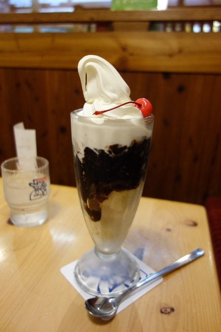 ソフトクリームの他愛ない話