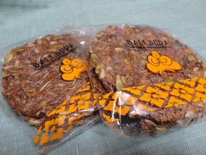 バリ島ウブド　オーガニックのお店　ブッダのクッキー♪