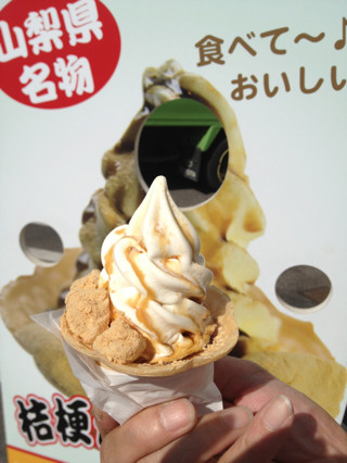 信玄餅工場に来ました