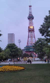 夕暮れの大通り公園