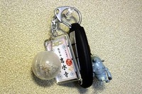 ご利益
