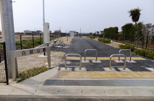 2013 白昭公園