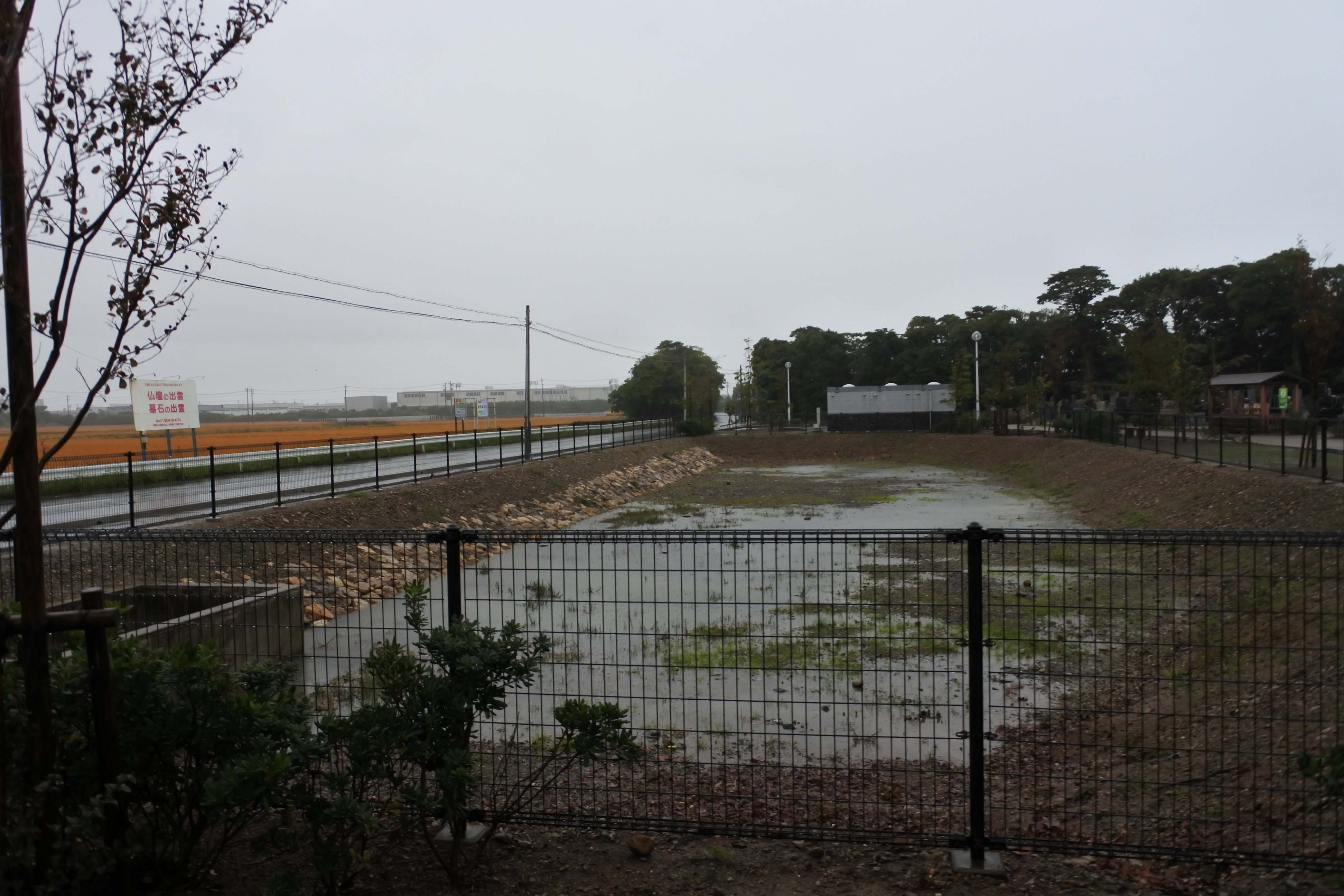 調整池ツアー