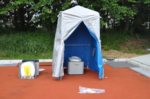 2014 静岡大学浜松キャンパス　運動場