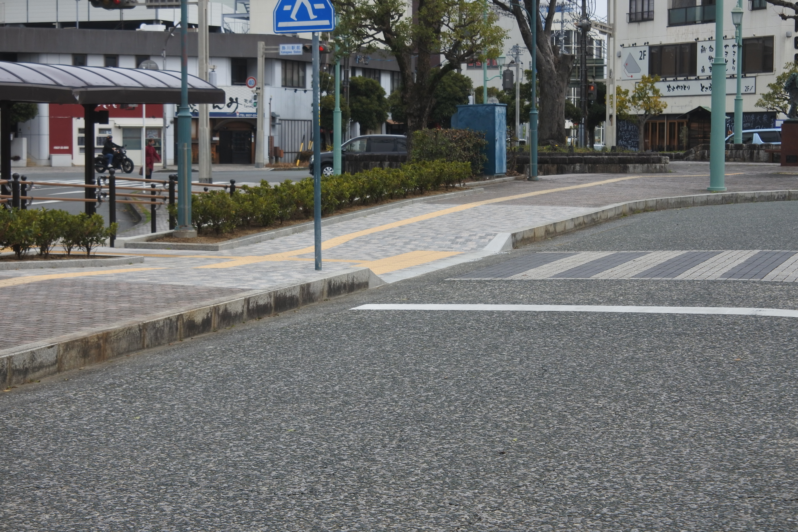 掛川駅北口UD