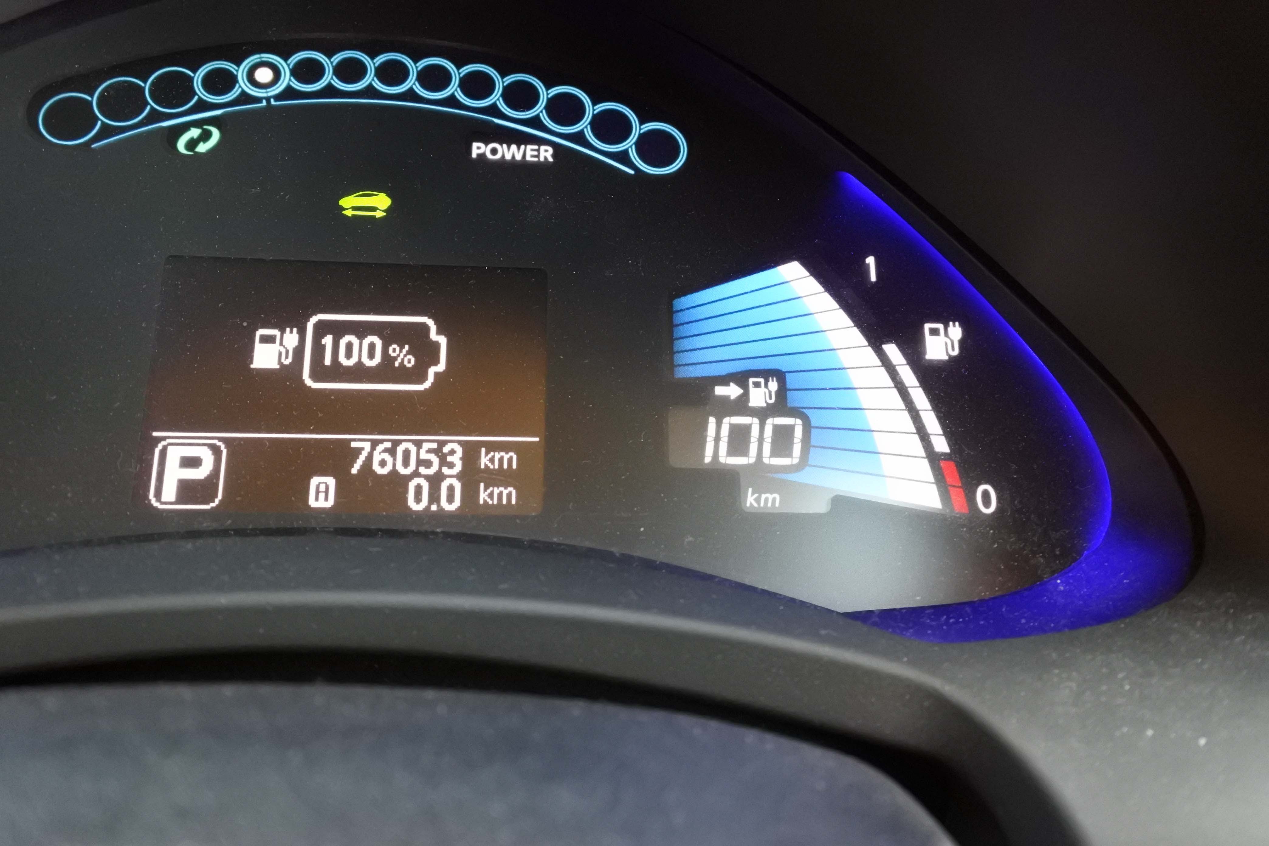 セグ欠け５個目